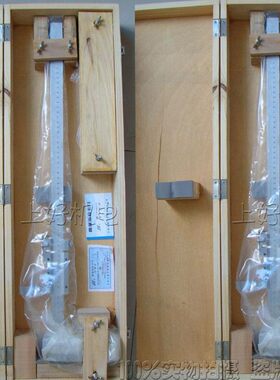 热卖商品成量高度尺0-500 精度:0.02mm 成量高度划线卡尺规