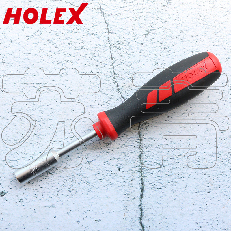 德国霍夫曼HOLEX 六角套筒扳手螺丝刀