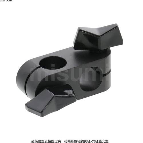 ALKCC6ALKCC8ALKCC10ALKCC12ALKCC15超简易型支柱固定夹