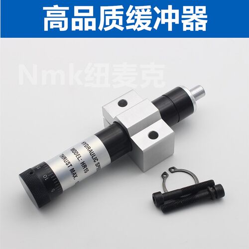 气动液压油压缓冲器可调SR/HR15/HR30/HR60/80/100控制器稳速阻尼
