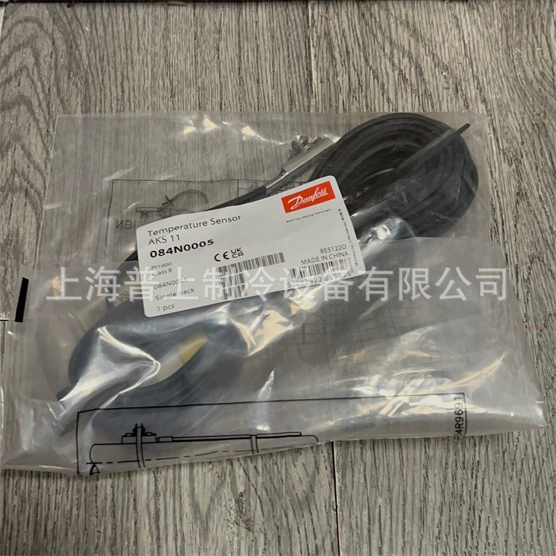 原装danfoss 丹佛斯温度传感器 温控器探头线 084N0003 0005 0039
