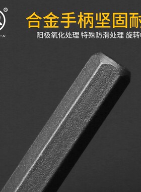 便携迷你电讯精密螺丝刀手机电脑钟表维修工具多功能拆机螺丝批小