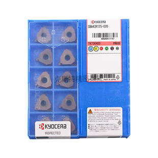 正品京瓷数控切槽刀片 GBA43R125-020 PR930 加工不锈钢
