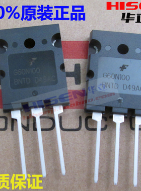 IGBT单管G60N100仙童FGL60N100BNTD焊机维修配件60N100原装全新ON