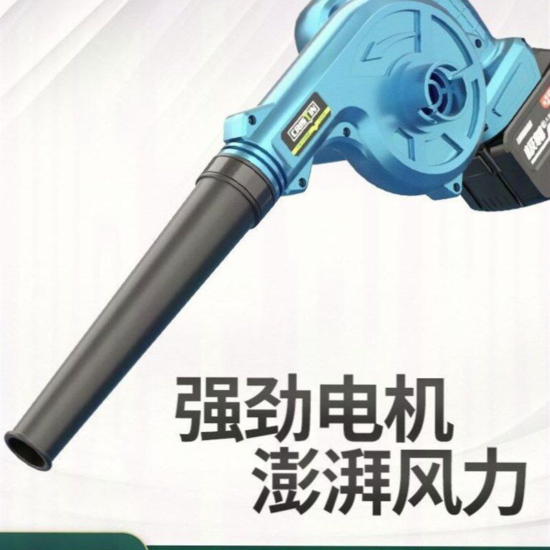 德国充电吹气尘枪吹灰吹尘抢高压货车吹风气动工具汽车车载工业鼓