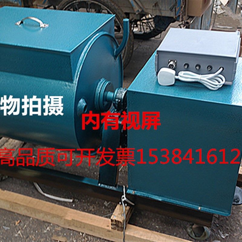 SJD-15L/30L/60L/100型强制式单卧轴砼搅拌机 混凝土搅伴机加厚