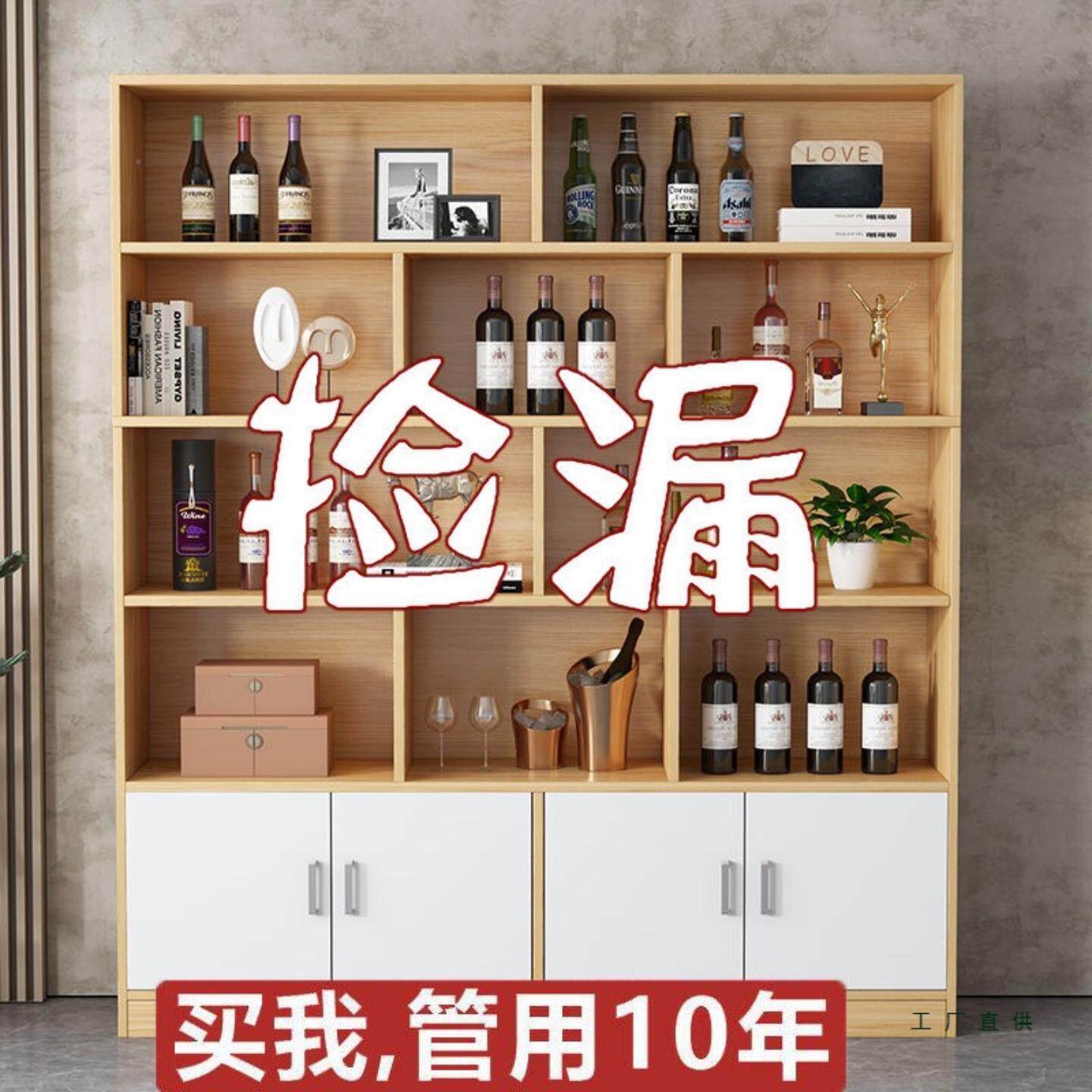 酒客厅展家示柜隔断红酒茶叶架用落加厚陈列柜置物架地烟98556885