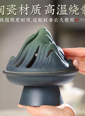 创意蚊蚊香盘托香盒香炉家蚊用香室青绿江山内熏香香放置器沉香薰