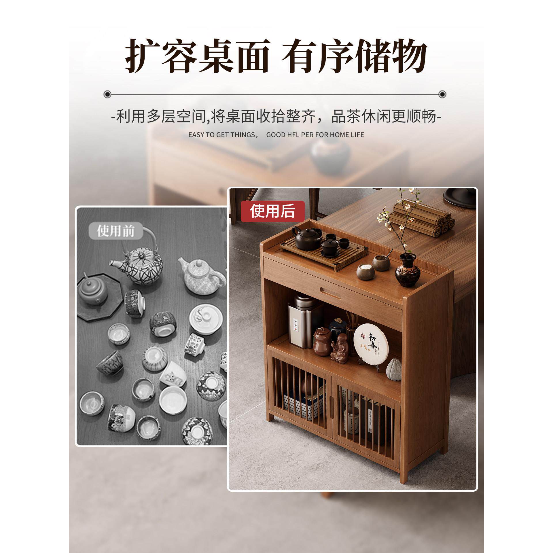 室YGZG-PSY茶具架置物架中式博古新架小型茶子摆件收纳茶叶放置茶