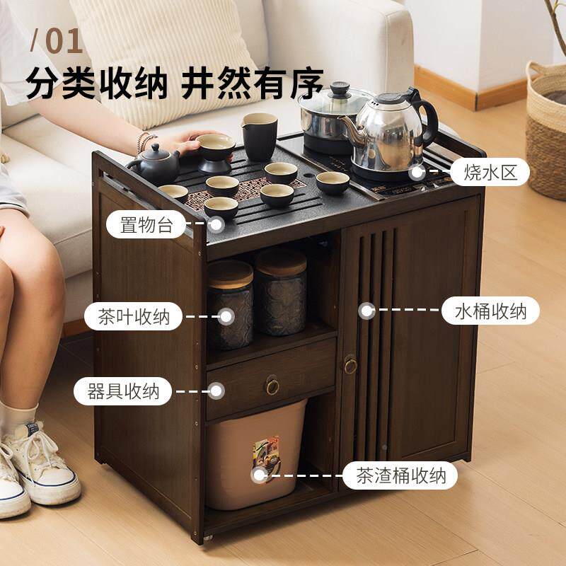 实家用移动茶台非木沙茶发桌侧边茶水柜客厅边几小户型茶几新中式