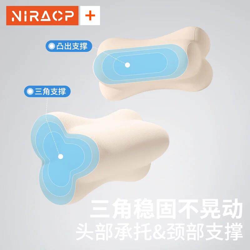 汽车头枕颈枕靠垫腰靠车护内久头坐腰枕枕座车载TQXTZ椅开车靠背