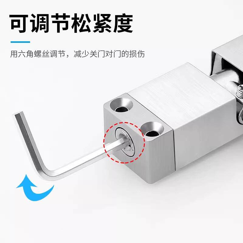 自动闭门门器缓冲关门合音器家用自闭动关神器静阻尼器Kangnen装