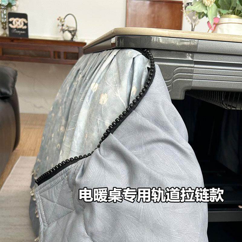 2026新烤道火被裙芭蕾风蕾丝布罩套长方形01电取暖桌罩轨桌拉链款