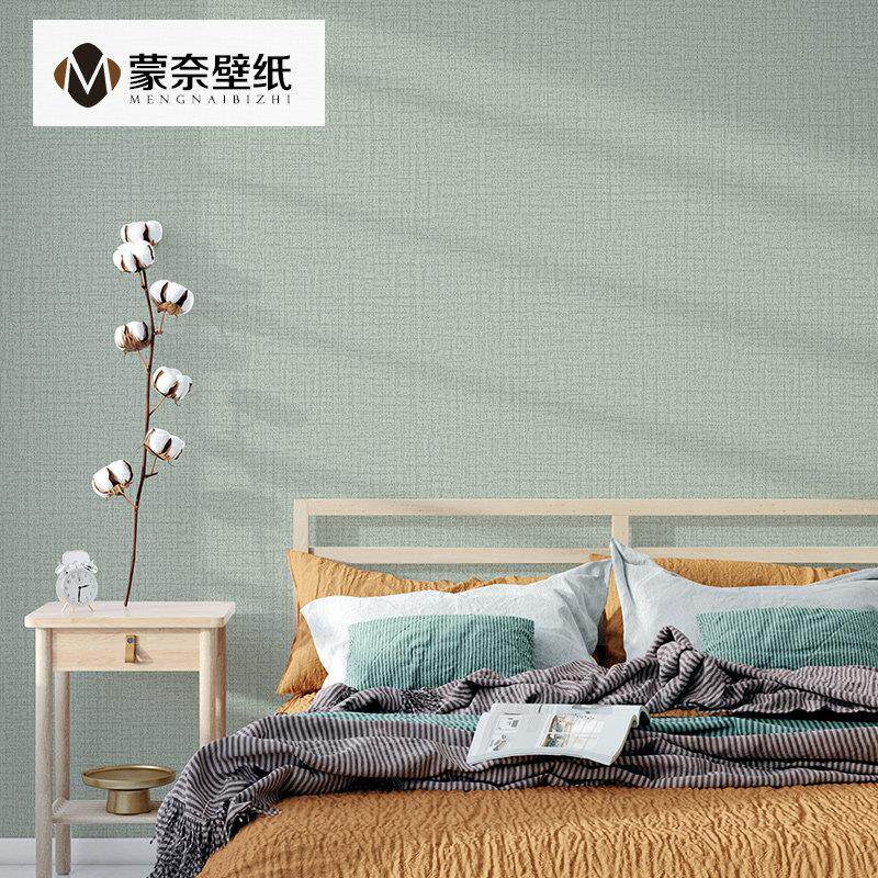 现代简约背壁纸草编麻绿色景餐厅色素纯色亚立体深压纹MX1034防水