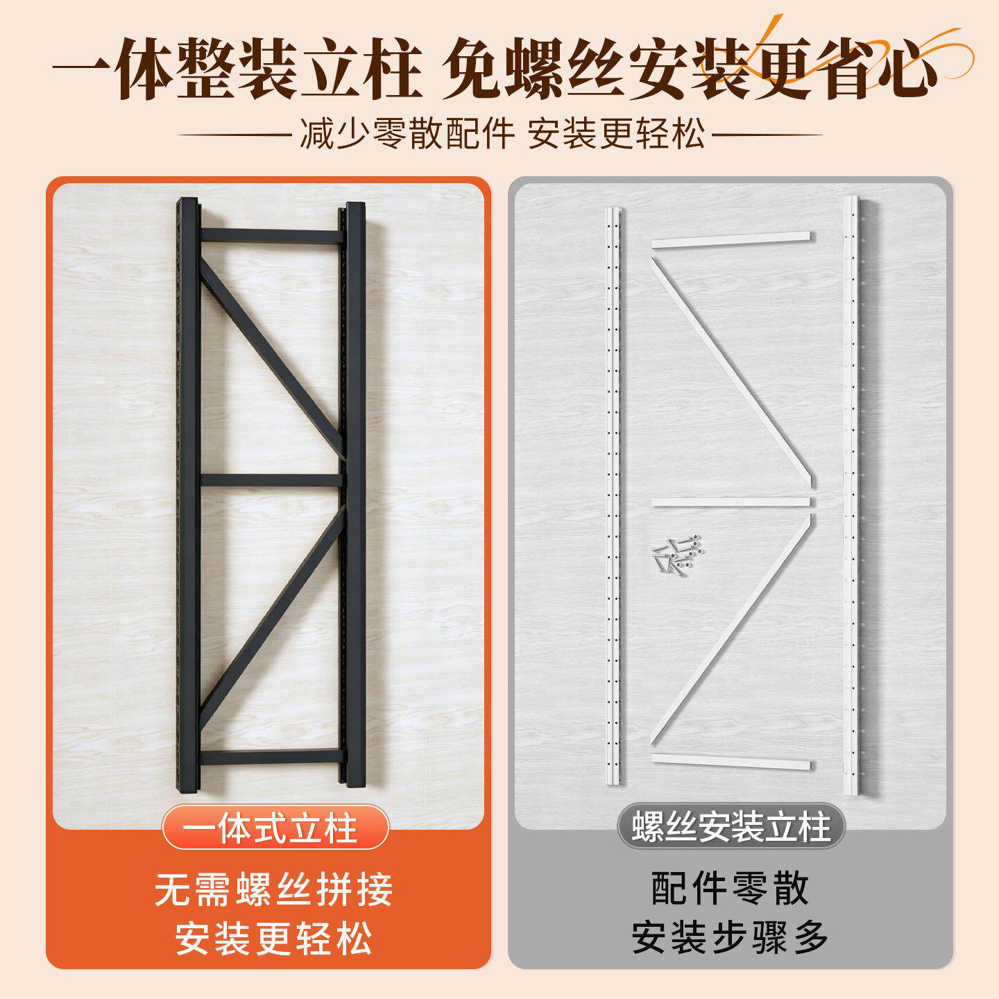 新书架置物架落地多XSL-062层货架一体靠纳墙钢制柜客厅卧室书款
