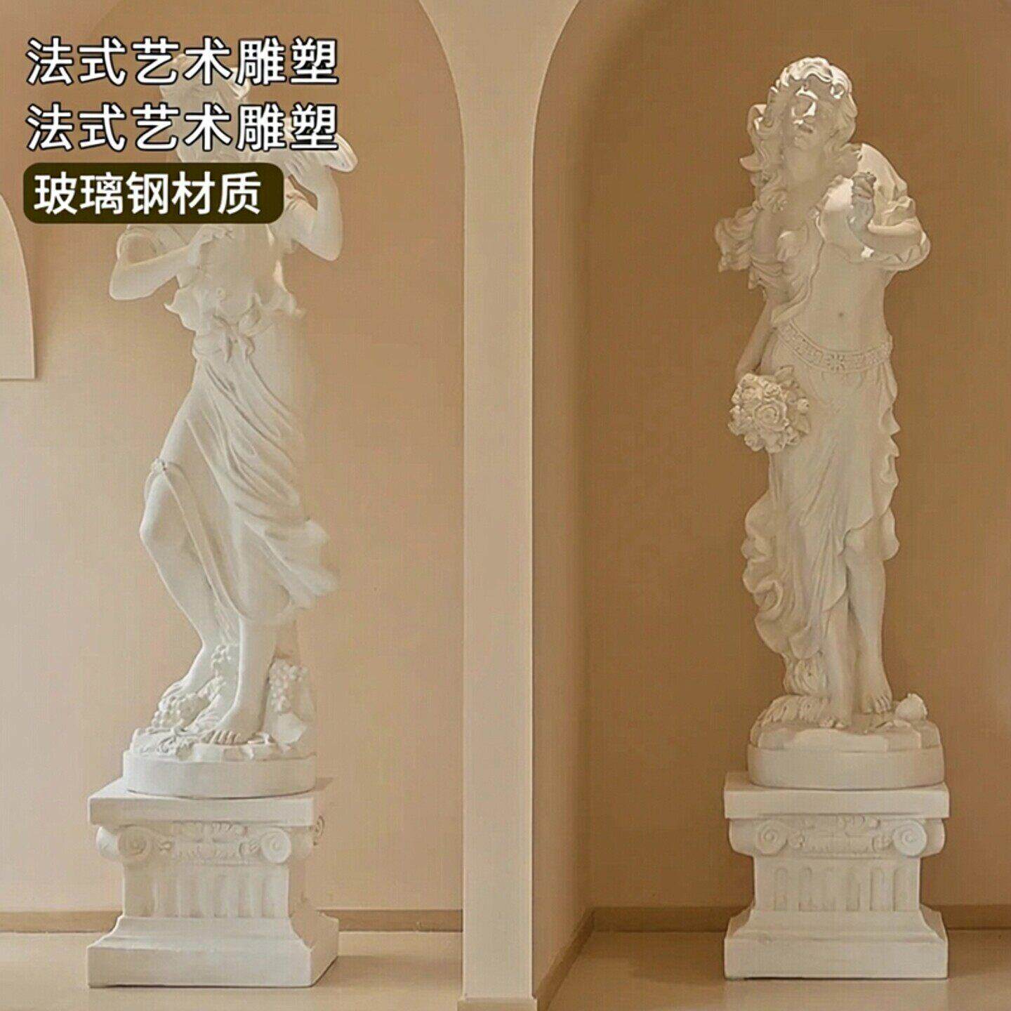 美天术馆艺DDZ术石膏庭像人物雕塑音乐人使院欧式别墅园林景观雕