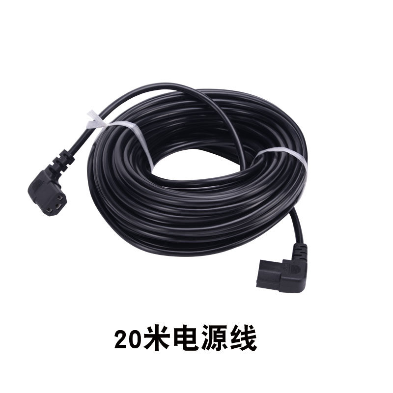 优动电动割草机配件开关1.2米10米/20米电源线碳刷挡草板电机工具图片