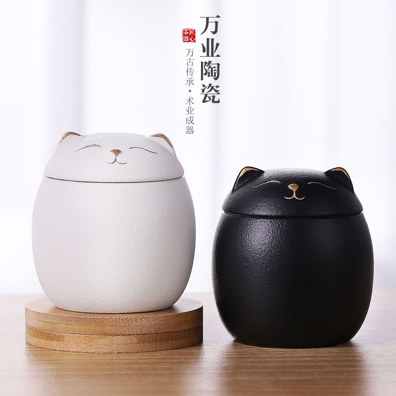 可爱招财猫萌狗茶叶罐陶瓷防潮存储密封罐大号便携旅行迷你小茶罐图片