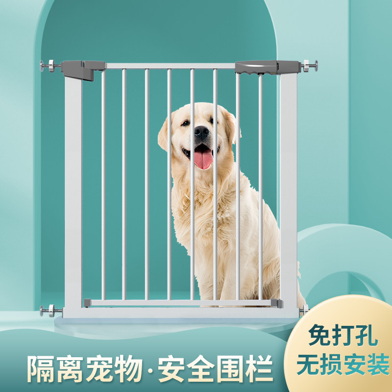 宠物狗围栏狗窝屋猫咪窝狗狗用品房子四季通用大型犬狗笼可拆洗