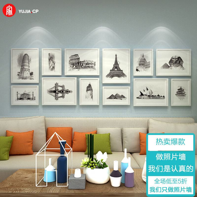 欧式实木大尺寸照片墙 创意艺术相片墙组合相框挂墙客厅餐厅画框