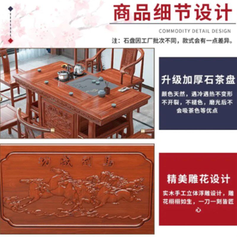 茶台实木大板茶桌椅组合功夫茶几泡茶桌小型家用客厅办公桌子套装