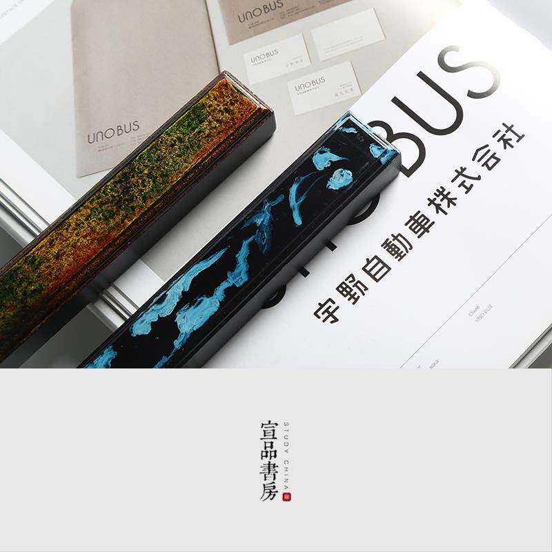 文房周边天然原石石头镇尺长条形创意压书镇纸镇石压条笔搁 书法