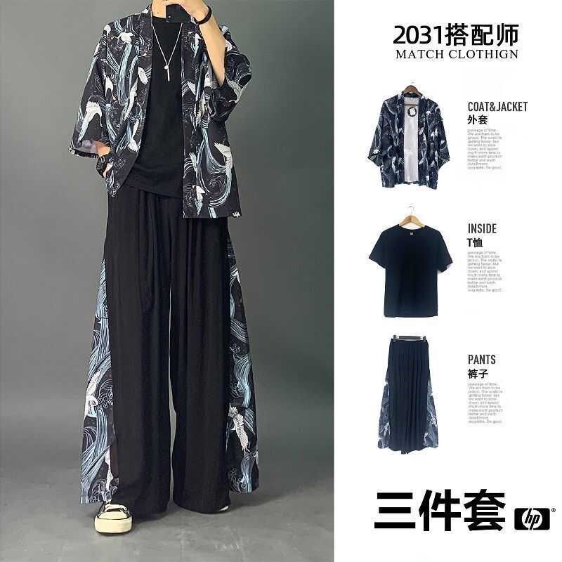 三件套道袍男唐装中国风男装青年套装夏季汉服男仙气古风古装衣服