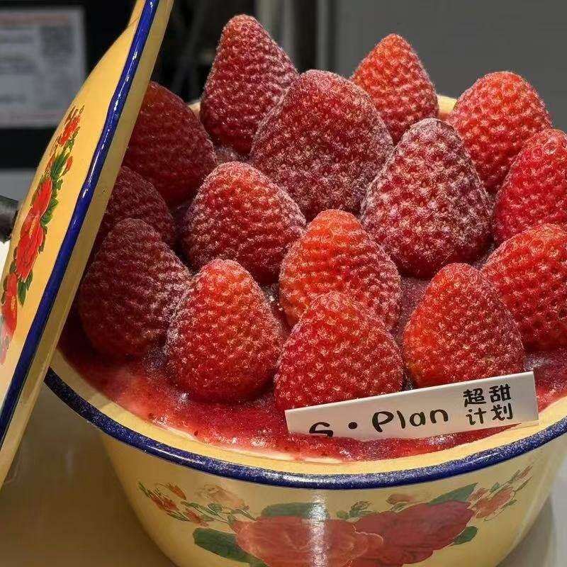 4寸草莓车厘子搪瓷盆碗复古牡丹14cm蛋糕装饰猪油盆生日烘焙装扮