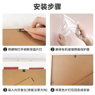宝地生金手写书法字画摆件办公室桌面相框装饰摆台小挂画创意礼物