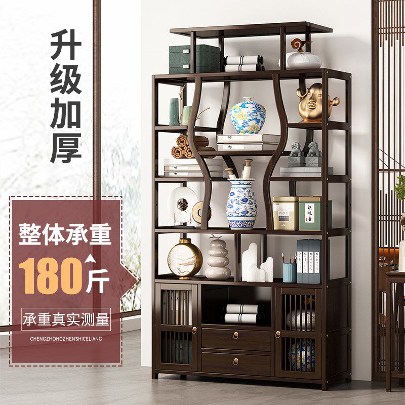 博古架新中式置物书架客厅隔断酒柜实木多宝阁茶具展示架楠竹家具
