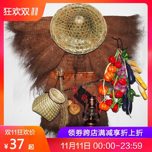 可穿蓑衣斗笠棕榈衣鱼篓草鞋纯手工制作民间特色工艺品农家乐装饰