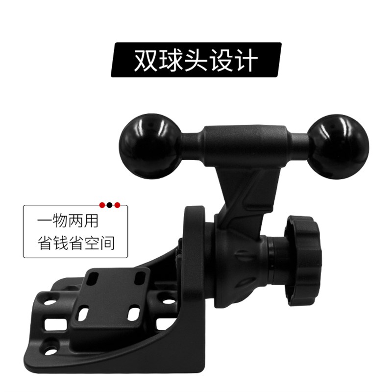 船载工业车载电脑托架MES工位机显示器平板多关节调节横臂支架