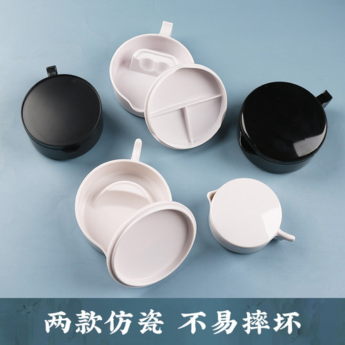 墨池多功能陶瓷海鱼带盖墨盒书法墨汁墨盘墨碟笔搁墨蝶墨碗小砚台