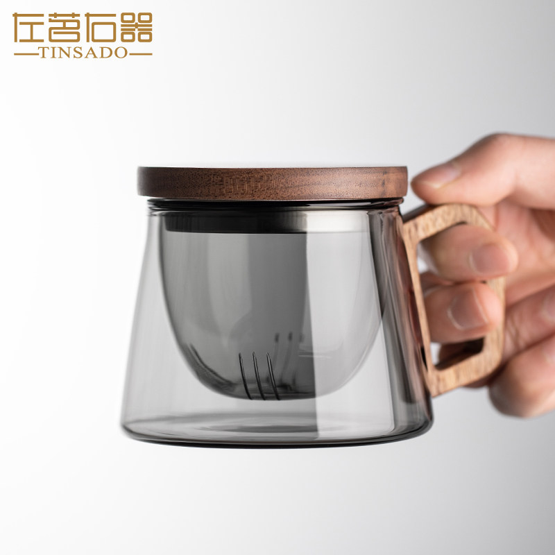 【新品】左茗右器 烟灰色玻璃杯 胡桃木盖喝水杯 茶水分离泡茶杯