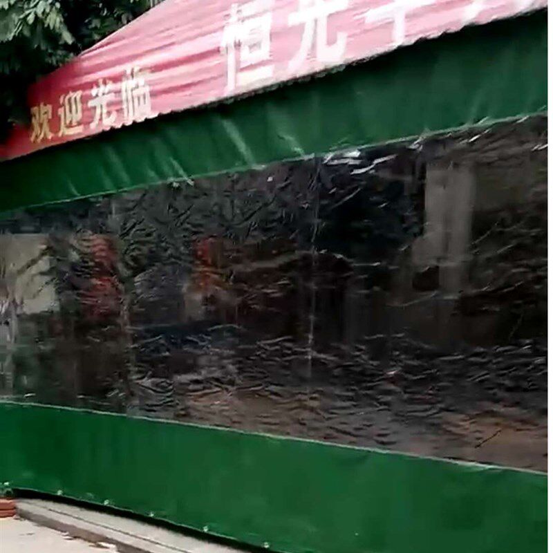 透明防雨布挡雨帘帐篷围布防水布防尘挡风帘塑料布户外推拉棚围布