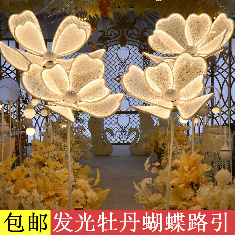 婚庆道具灯新款发光牡丹花路引发光花瓣荷花灯摆件婚礼结婚路引花