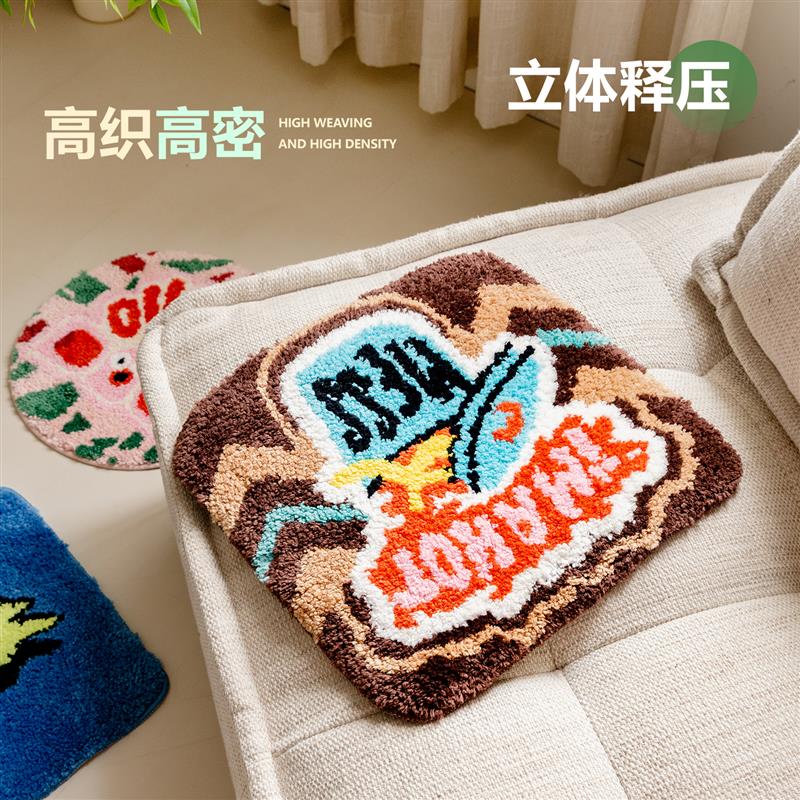 沙发坐垫趣味小垫子地垫椅垫儿童房间装饰可爱图案可机洗毛绒地毯