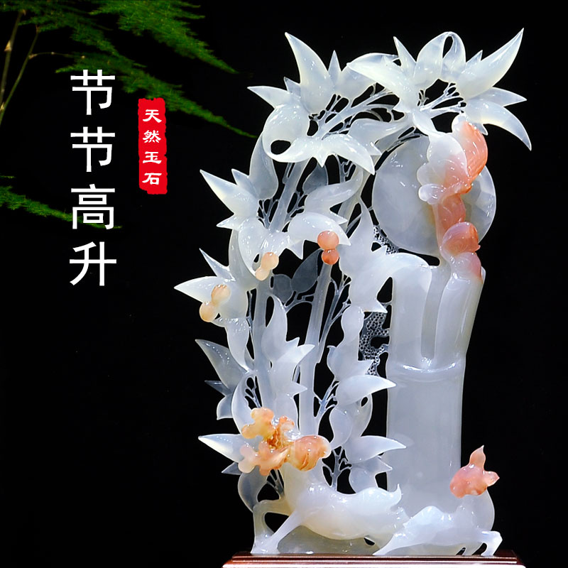 天然玉石雕刻竹报平安摆件办公室家居客厅中式入户玄关电视柜装饰