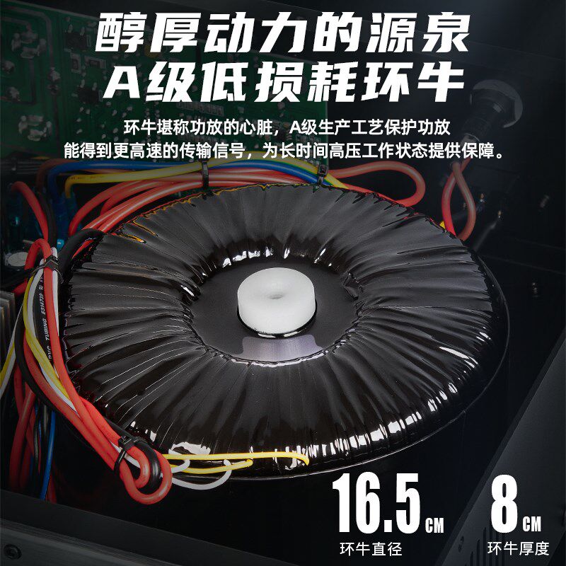 得普声 专业后级功放机 舞台演出唱歌会议婚庆K歌酒吧大功率GA550