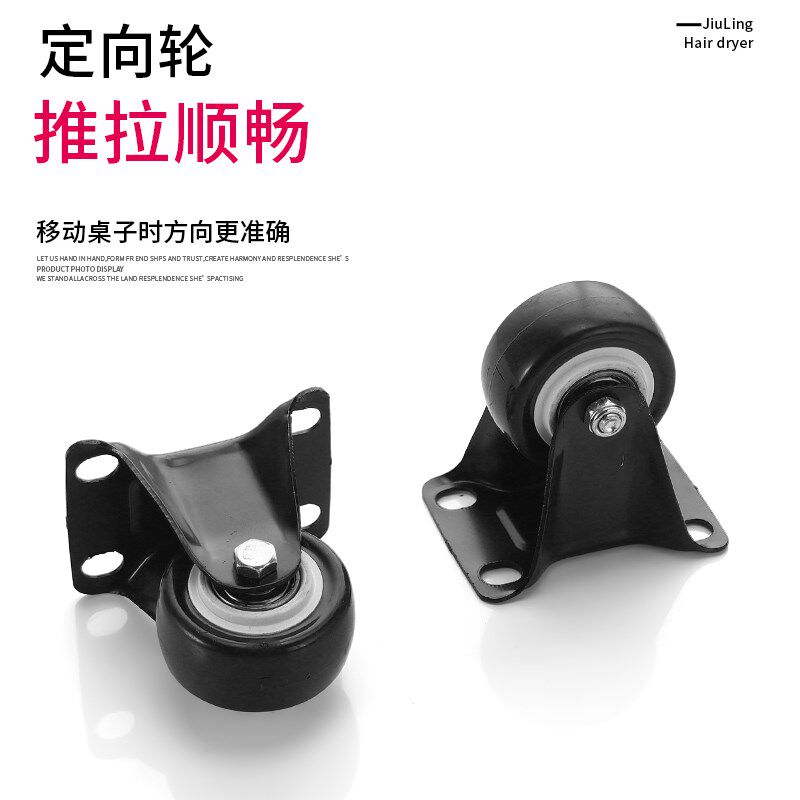 下翻折叠桌五金配件多功能伸缩餐桌书桌橱柜导轨道隐形家具连接件