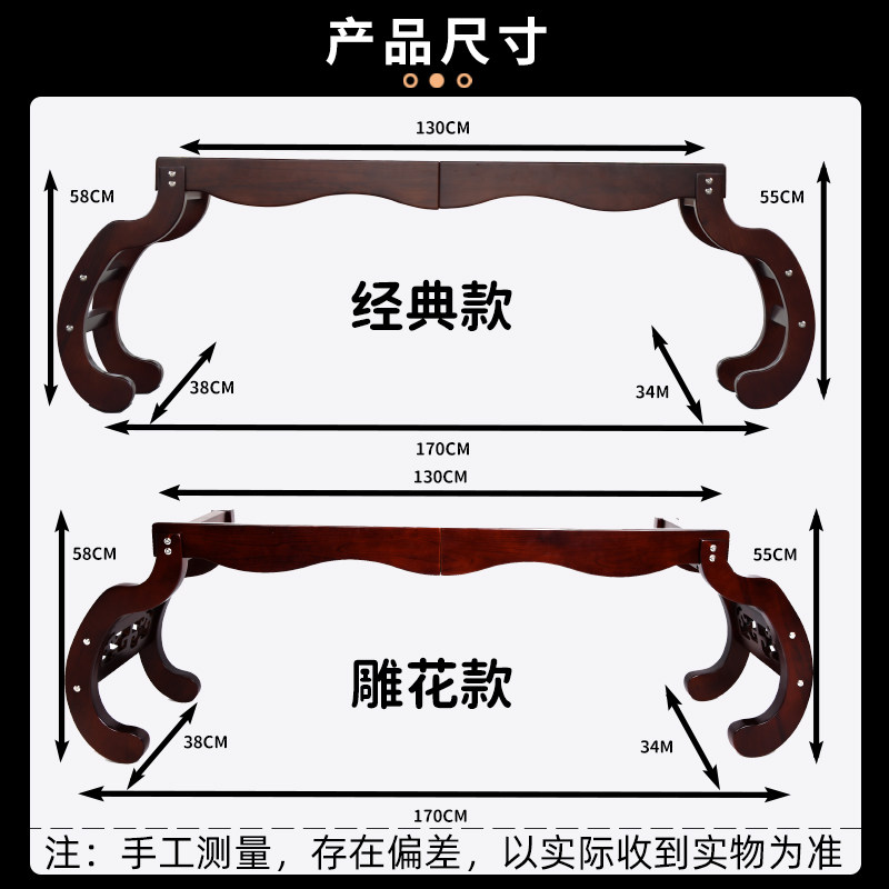 仿古实木古筝架子古筝专用琴架通用立式古筝架可携式古筝支架筝架