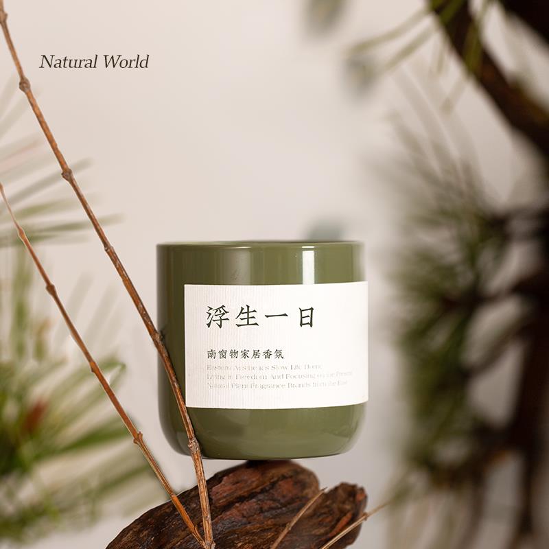 南窗物浮生一日香薰蜡烛小众生日新年礼物香薰卧室淡香女生伴手礼
