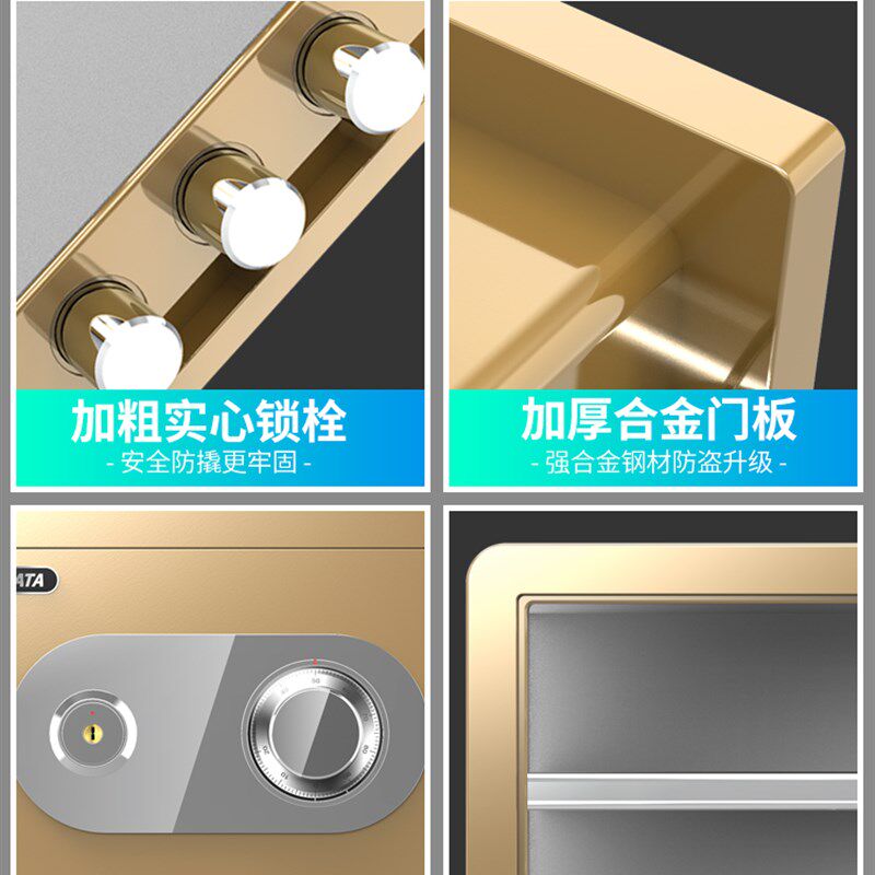 保险柜钥匙锁家用小型入墙老式机械密码入衣柜办公室45保险箱夹万