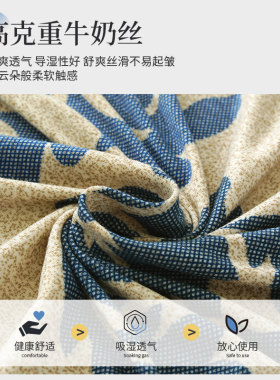 裙摆1十2十3组合沙发套带裙边老式宽扶手欧式通用万能旧沙发套罩