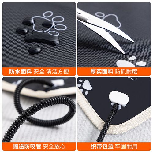 宠物猫咪电热毯恒温防漏电猫窝加热垫猫用小型宠物专用狗狗电热毯