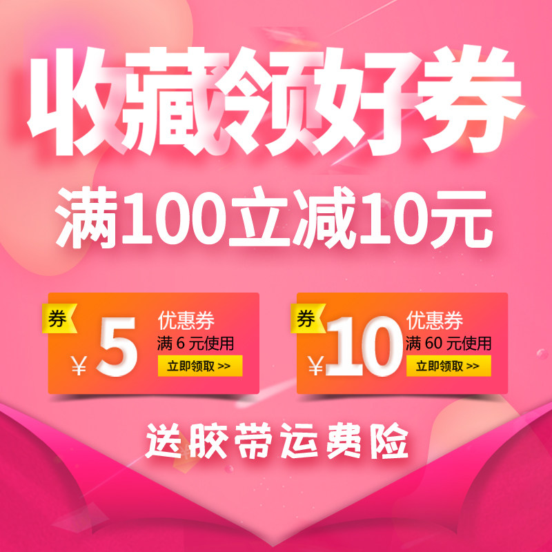 蓝色浅蓝色地毯婚庆门口开业舞台婚礼宝蓝色展会结婚一次性红地毯