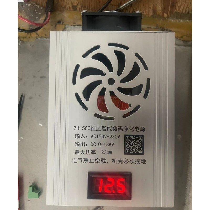 油烟净化器烧烤车专用电源高压净化机300w500w恒压智能款质保一年