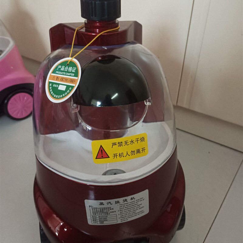 佳盛118T双温蒸汽电熨斗挂烫机小型家用手持式服装店烫衣服包邮