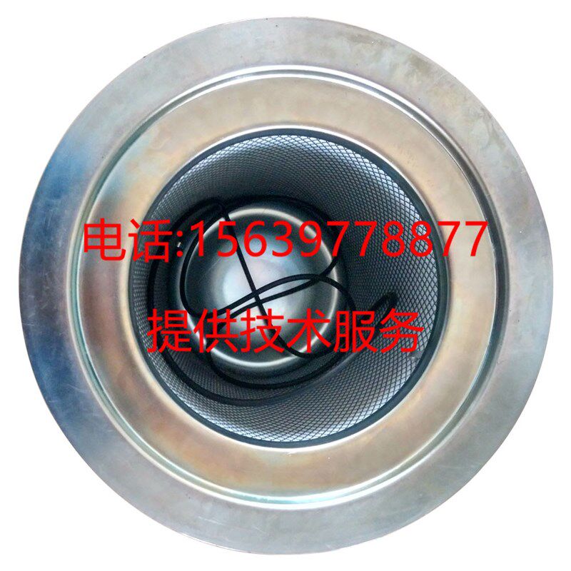 油分1625170491 适用于博莱特富达昆西凌格风空压机 油气分离器