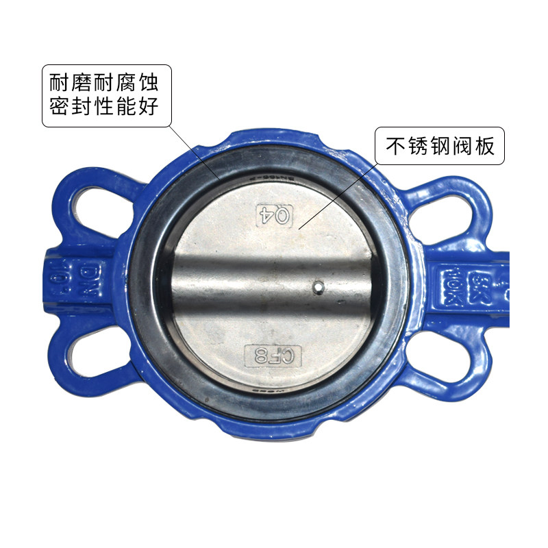 三一中联搅拌站配件气动软密封衬胶对夹式蝶阀衬氟不锈钢阀板D671